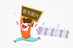 圆形全翻盖自助餐炉使用指南